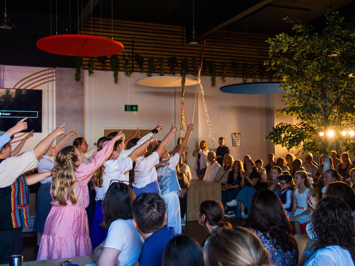 Summer Showcase 2024